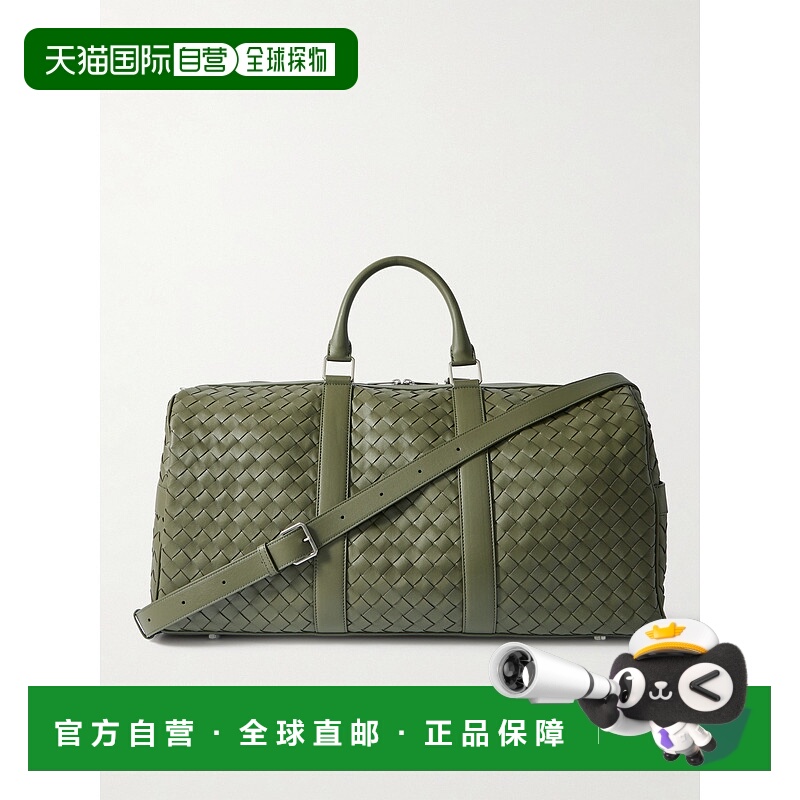 1h可退 潮奢 Bottega Veneta 葆蝶家 男士 编织皮革旅行包 795287