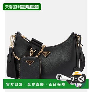 1h可退 潮奢 Prada 普拉达 女士 Re-Edition 2005 小号皮革肩包