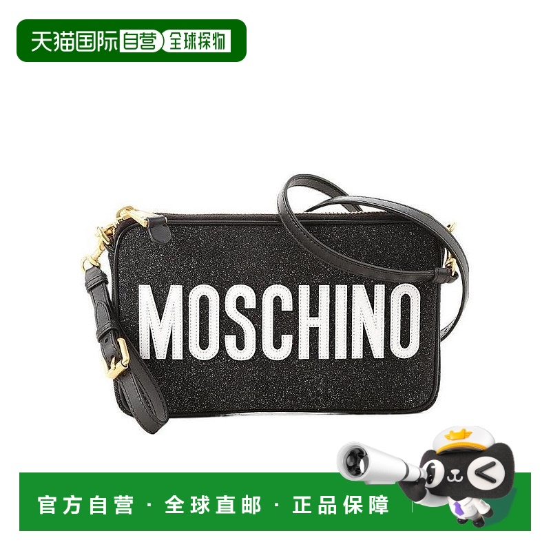 1h可退 MOSCHINO 女士斜挎包 A746680082555 SS2021 黑色 logo单