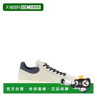 潮奢 條紋運動鞋 Hogan HXM6450FC60UXL 男士 1h可退