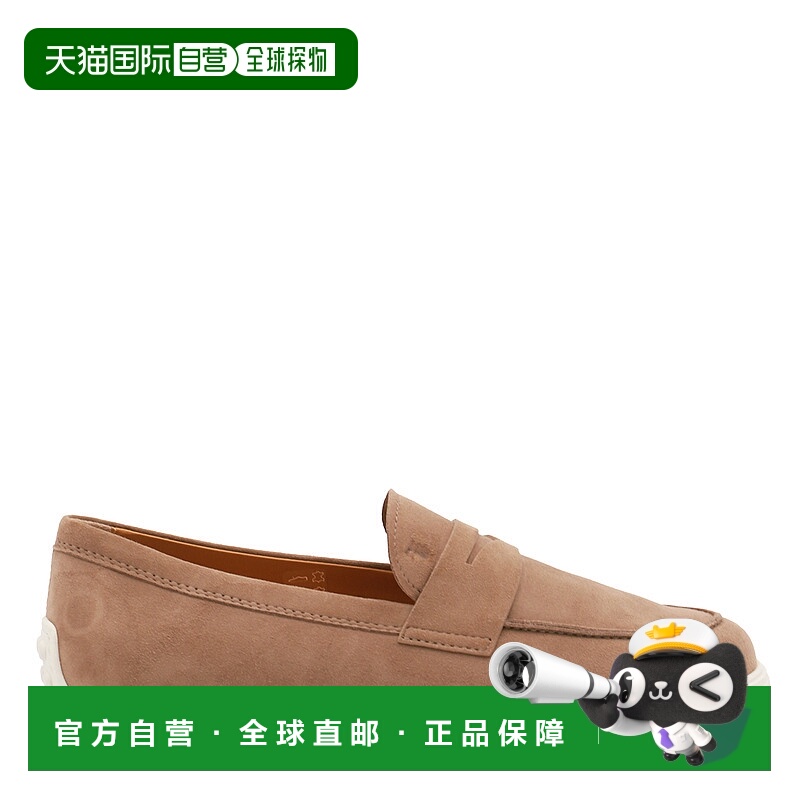 1h可退 潮奢 TOD'S 托德斯 女士 圆头乐福鞋 XXW62L0FQ80HR0