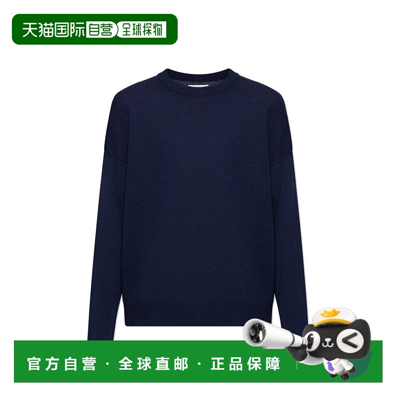 1h可退 JIL SANDER 男士针织毛衣 J21GP0028J13208412 AW2025