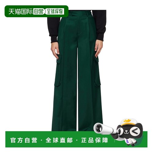 1h可退 AMIRI 女士休闲裤 PS24WPF008RAINFOREST SS2024 绿色