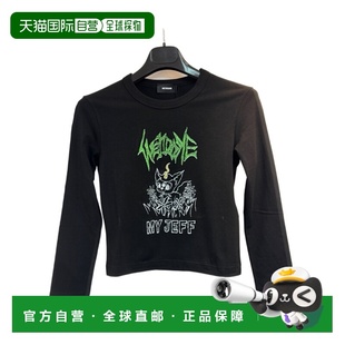 WDTT125774WBK 卫衣 SS2025 黑色 WE11DONE 圆领针织衫 男士