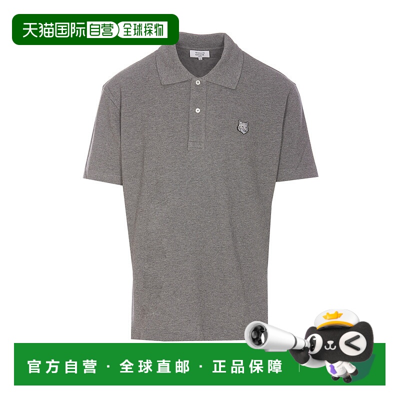 1h可退 MAISON KITSUNÉ 男士T恤 MM00210KJ7010H131 SS2024