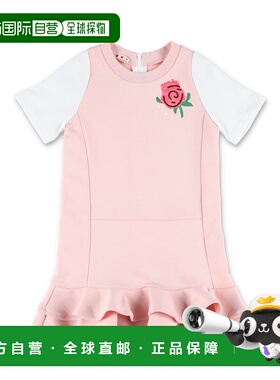 MARNI 女童连衣裙 M01673M00V10M351 SS2026 粉红色 JERSEY DRESS
