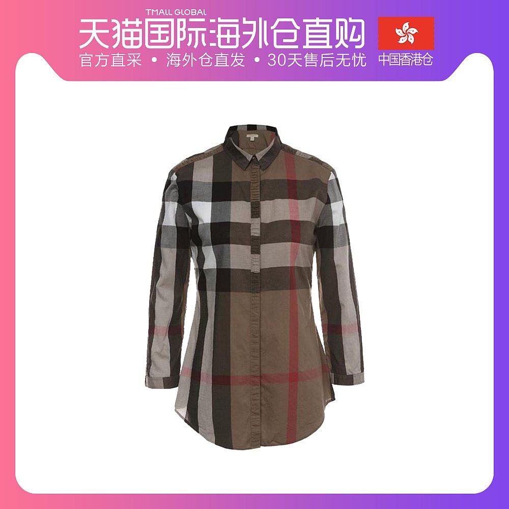 香港直邮Burberry 巴宝莉 长袖衬衫 3877243