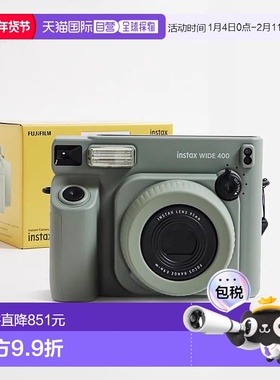 fujifilm富士立WIDE400拍立得捕捉瞬间珍藏回忆原野绿色