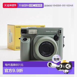 fujifilm富士立WIDE400拍立得捕捉瞬间珍藏回忆原野绿色