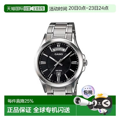 卡西欧/Casio MTP-1381D-1AV 男装手表