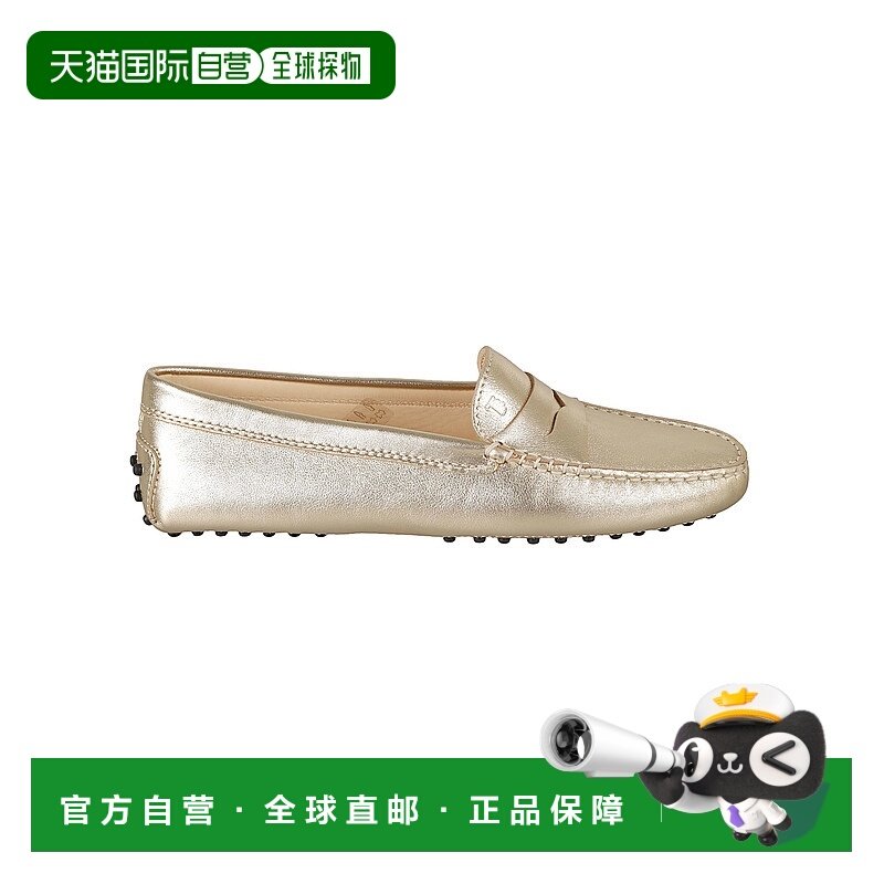 TOD'S 女士休闲鞋 XXW00G00010S8FB008 SS2024 花色