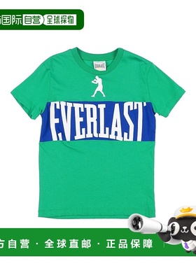 1h可退 潮奢 Everlast 男童 T恤童装 green绿色 舒适时尚