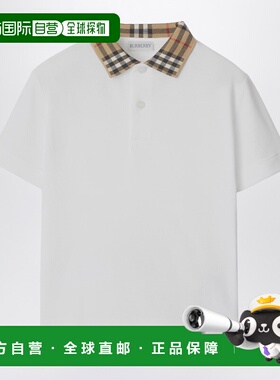 1h可退 潮奢 Burberry 巴宝莉 男童 白色格纹衣领Polo衫童装 8105