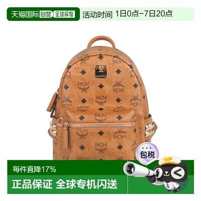 MCM专柜款STARK系列老花满印男士时尚双肩包 MMKEAVE16背包