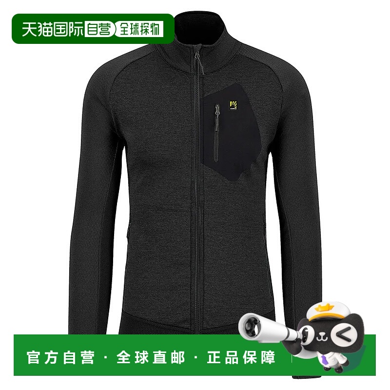 KARPOS Odle 全拉链抓绒衣 男士