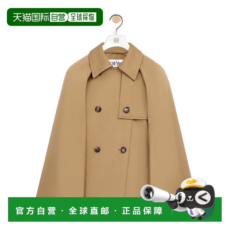 1h可退 LOEWE 女士外套 S359Y02XE22140 AW2025 花色 斗篷夹克