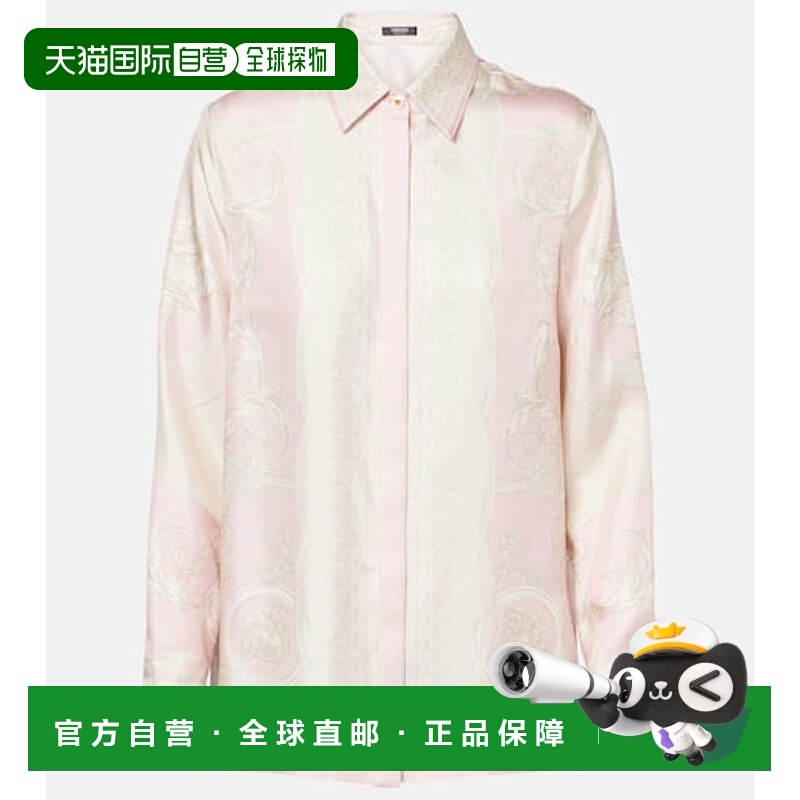 1h可退 潮奢 Versace 范思哲 女士 La Coupe Des Dieux 真丝衬衫