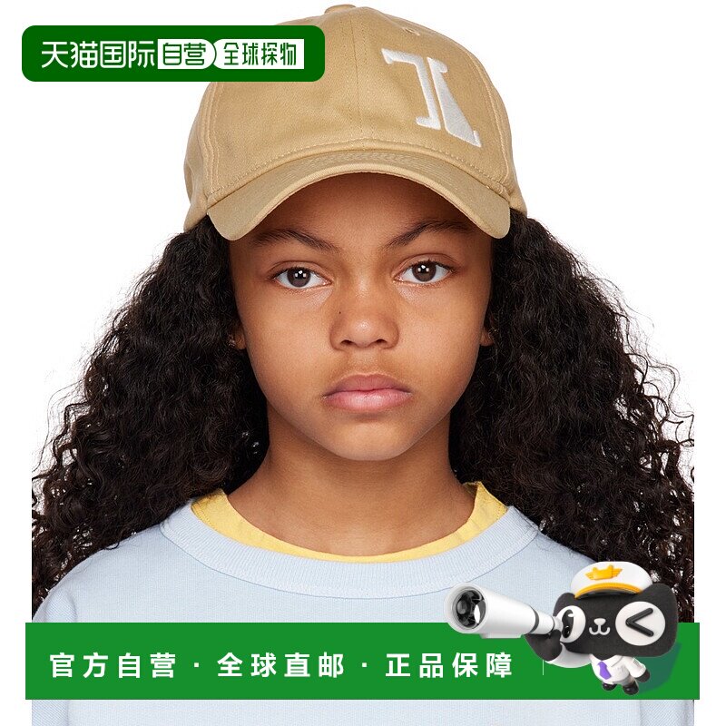 1h可退 潮奢 The Animals Observatory 女童 驼色 Hamster 儿童棒