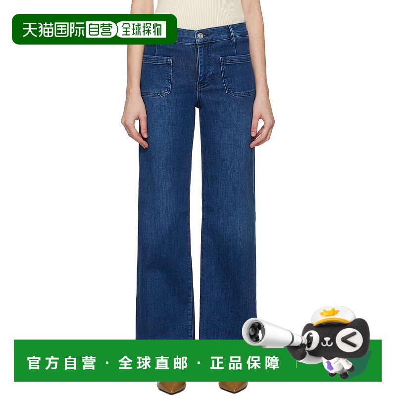 1h可退 潮奢 Frame Denim 女士 蓝色 Le Slim Palazzo 牛仔裤 LSP