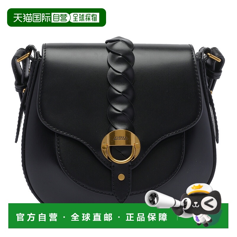 1h可退 ISABEL MARANT 女士单肩包 BF0099FAC2C06M01BK CO