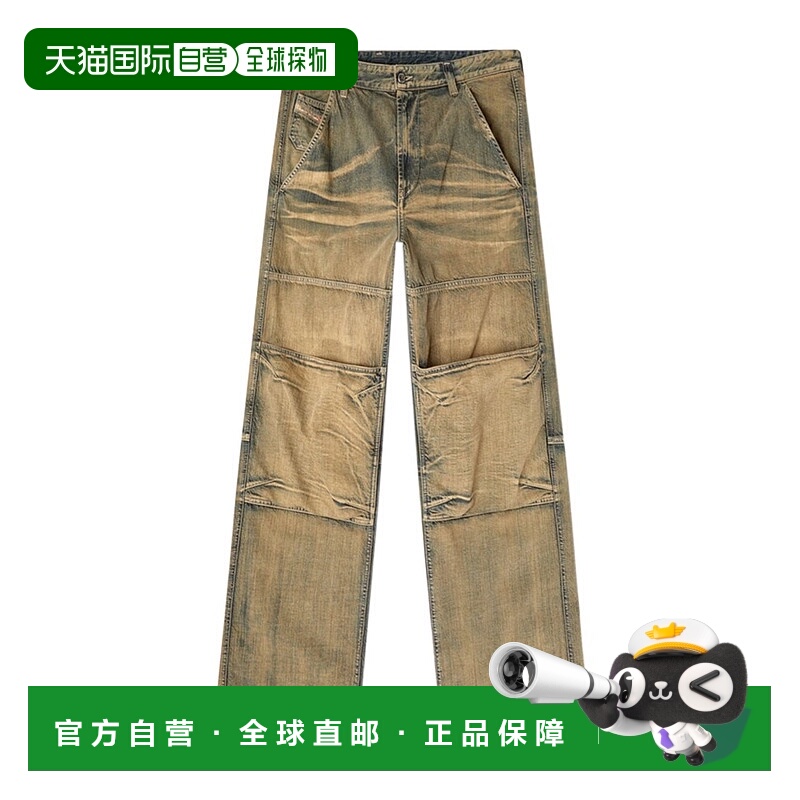 1h可退 DIESEL 女士牛仔裤 A1729409L4901 SS2025 绿色 阔腿牛仔