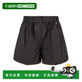PRADA 黑色 SS2026 女士短裤 22H941SOOO1WQ9F0Q1I
