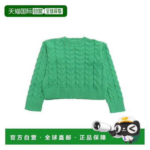 1h可退 STELLA MCCARTNEY 女童针织衫 TV9B60Z1529739 AW2024