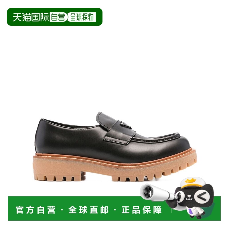 1h可退 PRADA 男士商务休闲鞋 2DE151070FG000F0002 SS2025