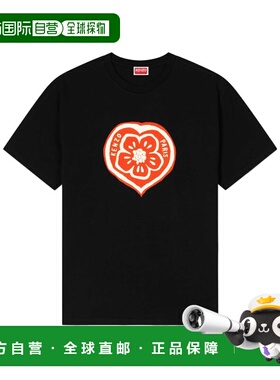 KENZO 女士T恤 FG52TS3014SG99J