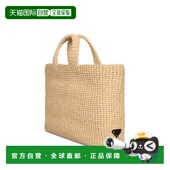 PRADA 女士手提包 1BG3922C2TF0018