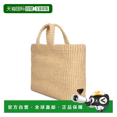PRADA 女士手提包 1BG3922C2TF0018
