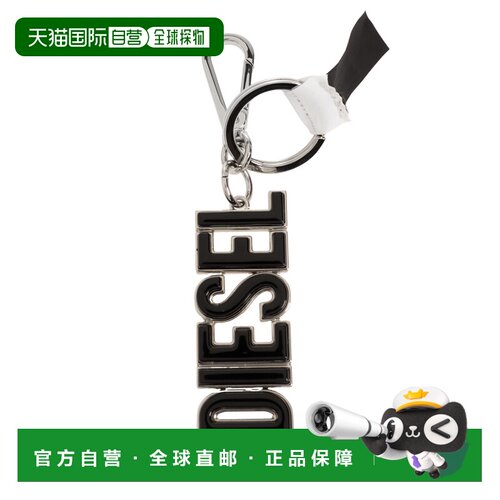 DIESEL 女士钥匙扣 DSL3DKEYRINGX10294P8097HB562