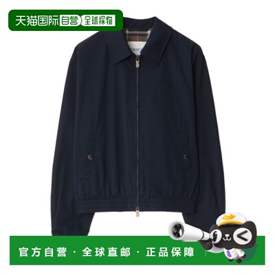 1h可退 BURBERRY 男士夹克 81102061 AW2025 蓝色 Harrington 夹
