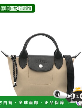 LONGCHAMP 女士斜挎包 L1500HSR299 CO 花色 Nylon bag with leat
