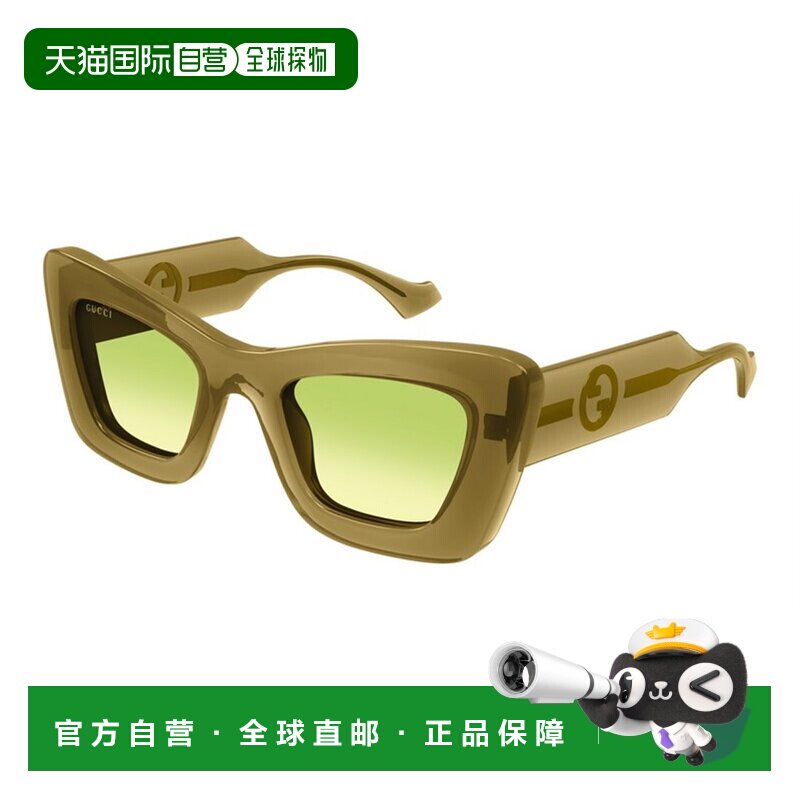 1h可退 GUCCI 女士眼镜 GG1552S004 SS2025 绿色 猫眼框太阳镜