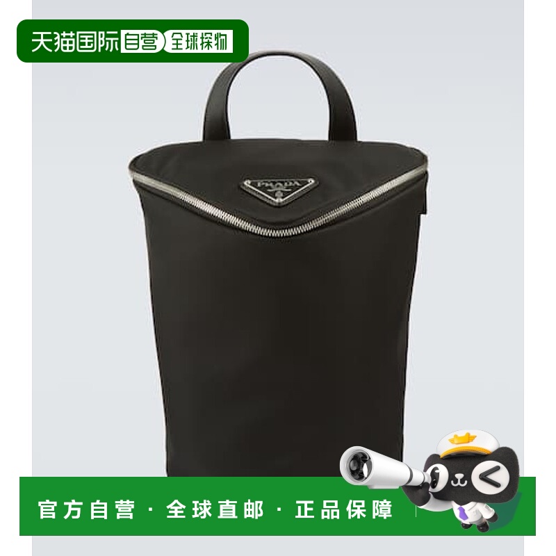 1h可退 潮奢 Prada 普拉达 男士 Re-Nylon 背包 black黑色 舒适时