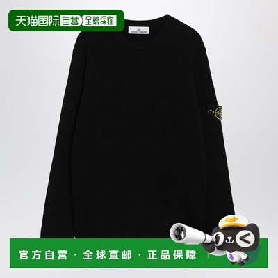 1h可退 潮奢 Stone Island 石头岛 男士 黑色羊毛毛衣 5100053S00