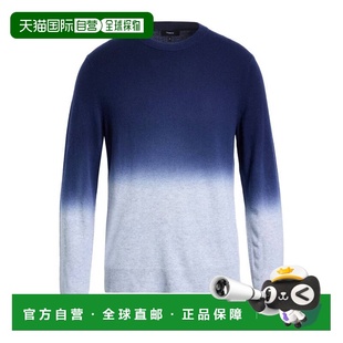 1h可退 潮奢 THEORY 希尔瑞 男士 羊绒混纺毛衣 blue蓝色 舒适时