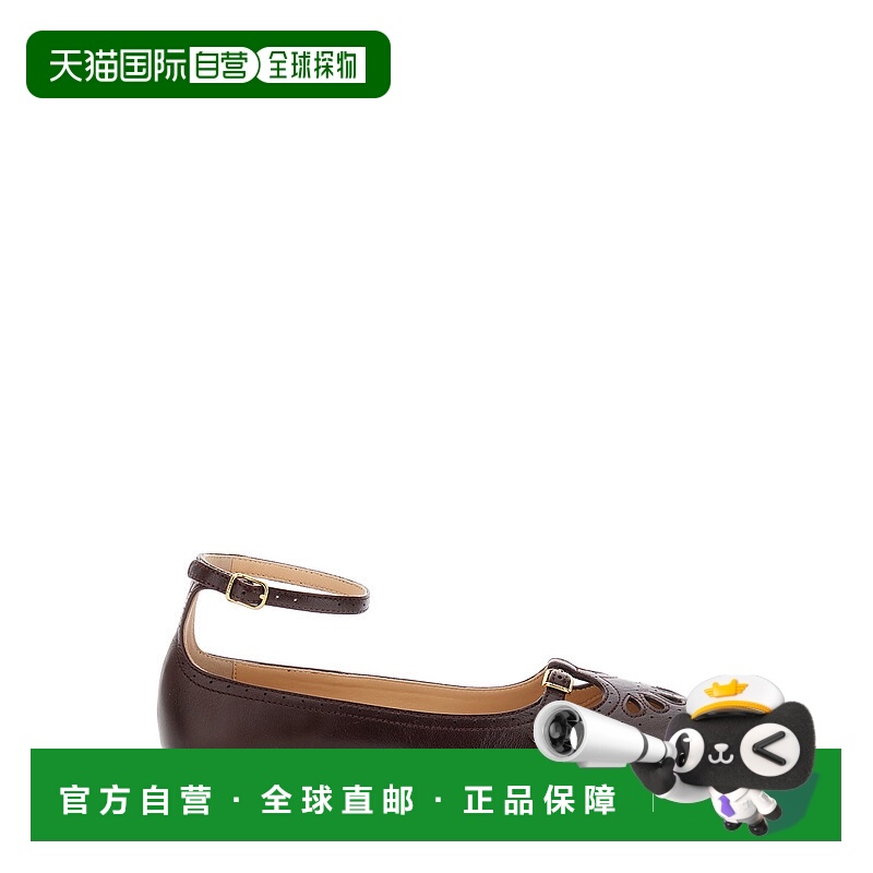 1h可退 潮奢 Chloe 蔻依 女士 'Misty' Details and Straps 紫色