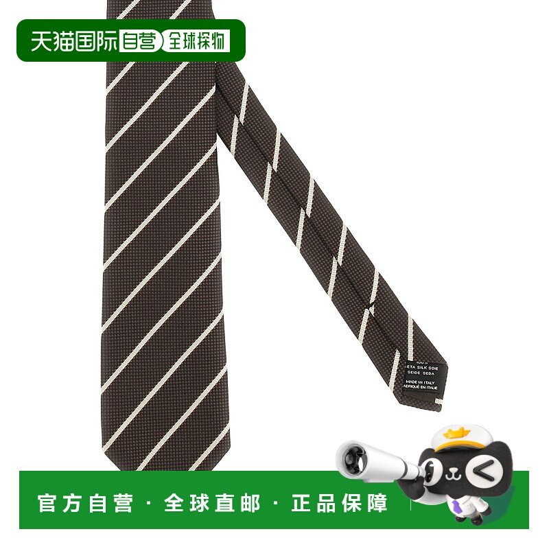 1h可退 TOM FORD 男士领带 STE001S0150KB940 AW2025 棕色,服饰配件/皮带/帽子/围巾,领带,淘宝优惠券,粉丝福利购,淘宝优惠卷