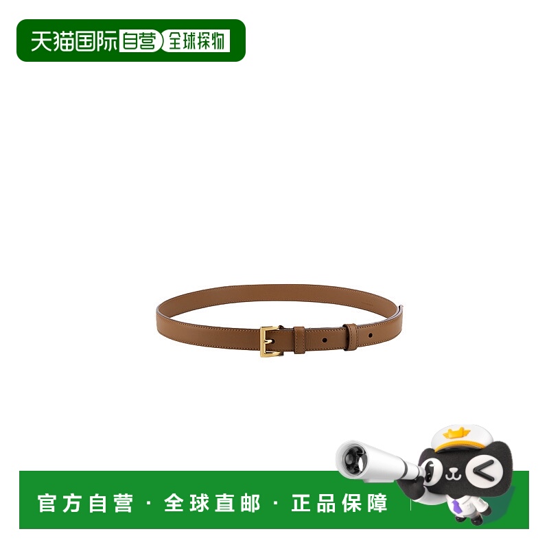 PRADA 女士腰带 1CC6258NQF03CW SS2026 驼色 Leather belt