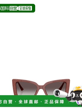 JIMMY CHOO 女士眼镜 00538209386JC5001B50138G太阳镜