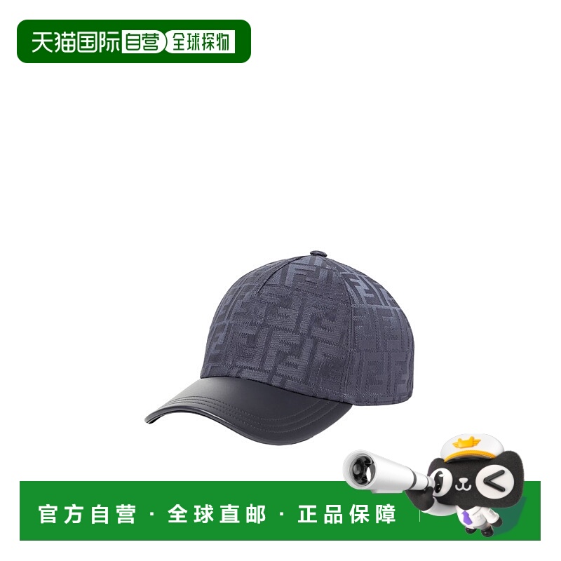 1h可退 FENDI 男士帽子 FXQ768AVPDF0QA2 SS2026 灰色 FF 提花棒
