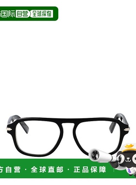 DIOR 男士太阳镜 DM50113I1000 AW2025 黑色 Blacksito A3i Glass