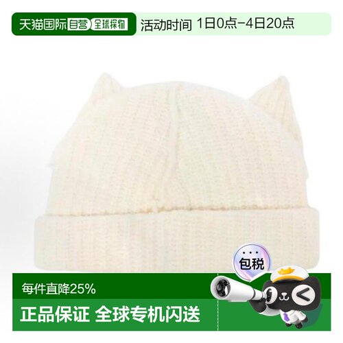 CHARLES JEFFREY LOVERBOY 动物耳朵羊羔毛 尼龙帽 白色