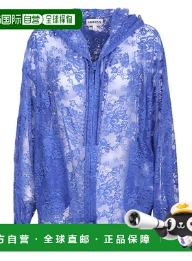 KENZO 女士夹克 FB52BL1329DE69 SS2021 蓝色 Lace jacket in blu