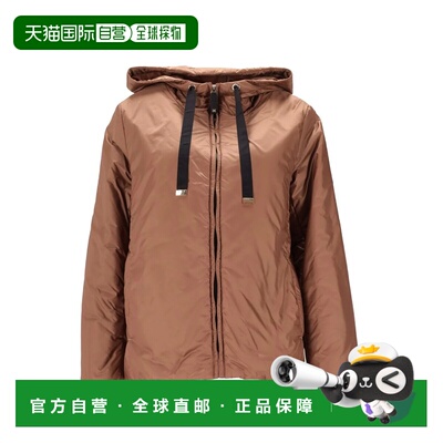 1h可退 MAX MARA 女士外套 2529486024600GREENH051CARAMEL