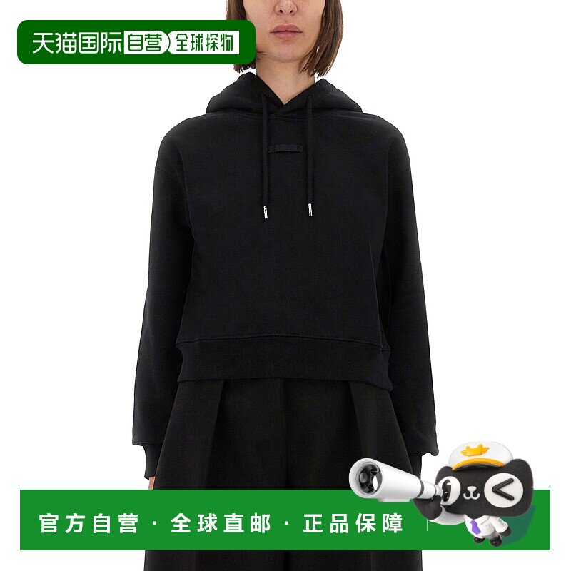 1h可退 潮奢 Jacquemus 女士 罗缎连帽衫 HOW00247AJ00109990