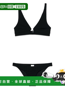 1h可退 潮奢 ZIMMERMANN 女士 Rhiannon 比基尼套装 1065WSS25