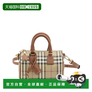BURBERRY 女士手提包 81185659534 SS2026 棕色 Burberry Bowling